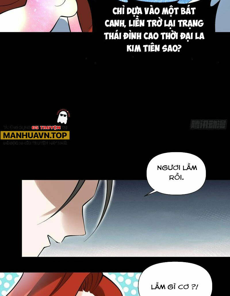 Nguyên Lai Ta Là Tu Tiên Đại Lão Chapter 382 - Trang 2