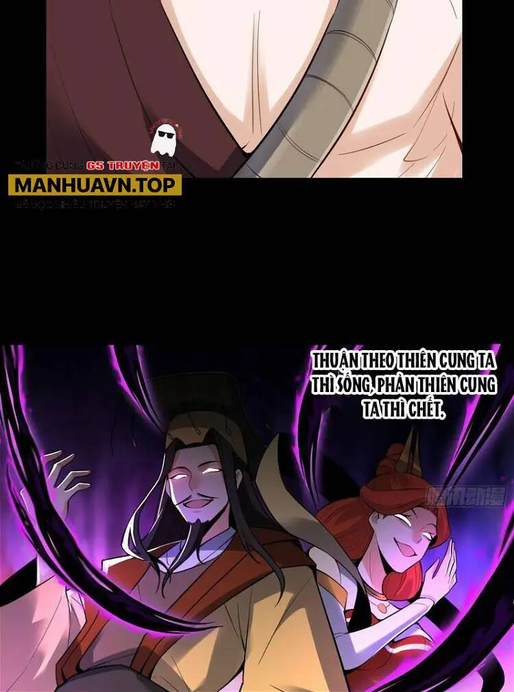 Nguyên Lai Ta Là Tu Tiên Đại Lão Chapter 383 - Trang 2