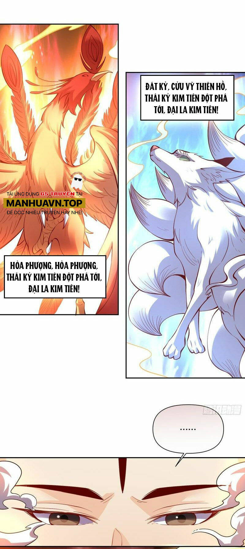 Nguyên Lai Ta Là Tu Tiên Đại Lão Chapter 384 - Trang 2