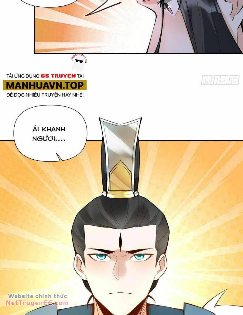 Nguyên Lai Ta Là Tu Tiên Đại Lão Chapter 386 - Trang 2