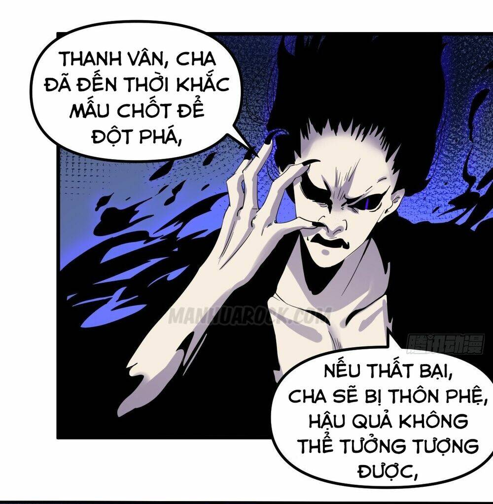 Nguyên Lai Ta Là Tu Tiên Đại Lão Chapter 39 - Trang 2