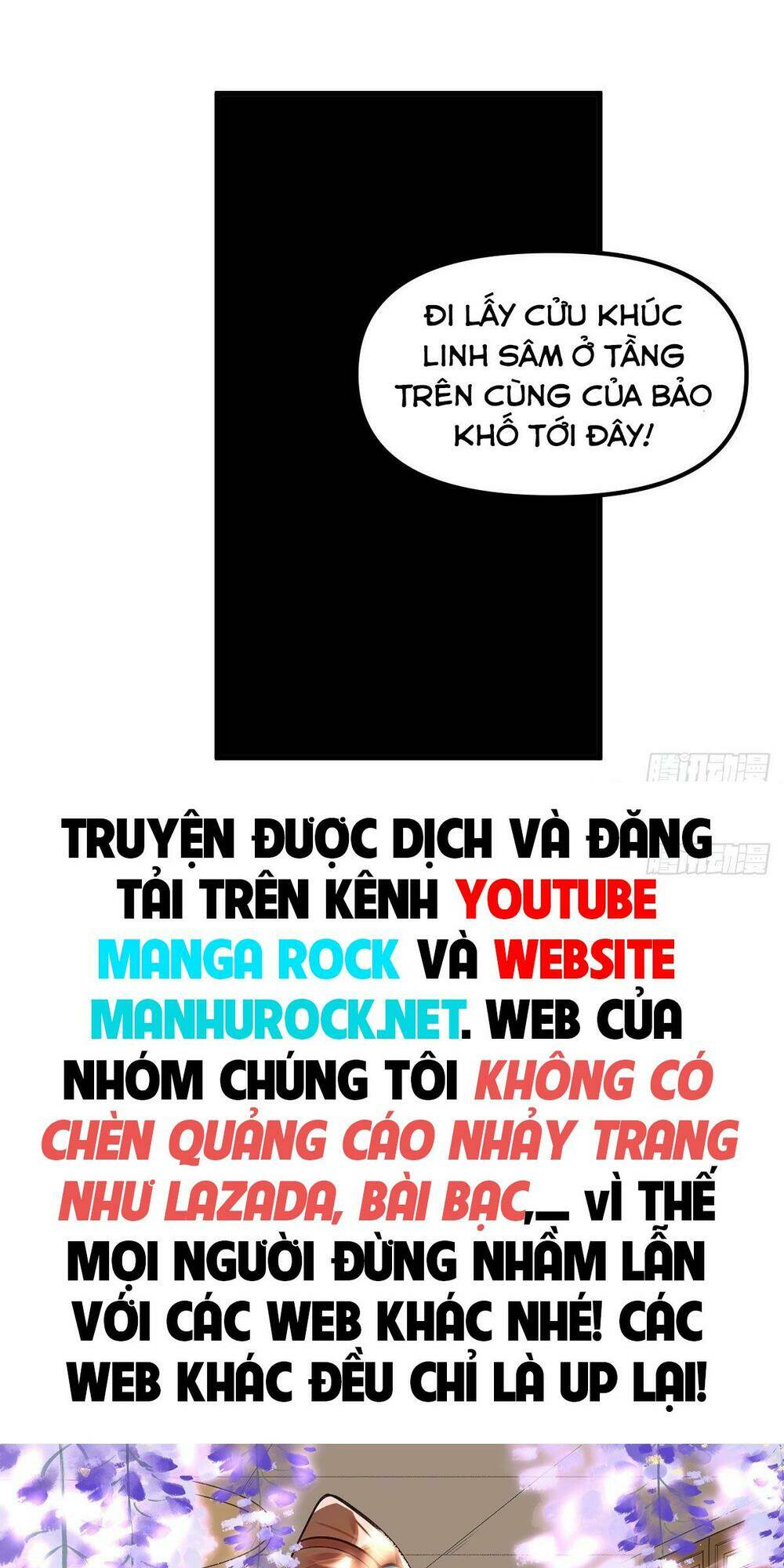 Nguyên Lai Ta Là Tu Tiên Đại Lão Chapter 39 - Trang 2