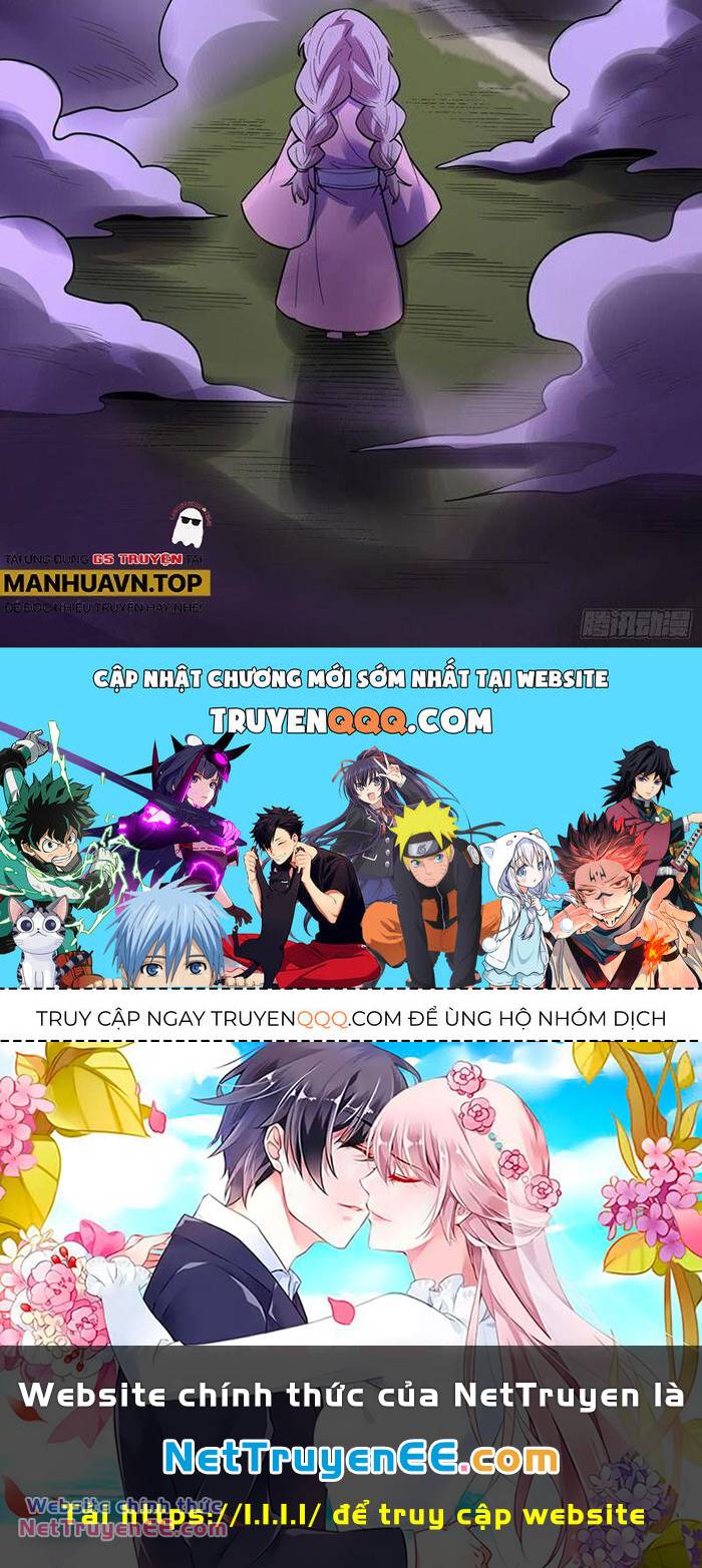 Nguyên Lai Ta Là Tu Tiên Đại Lão Chapter 393 - Trang 2