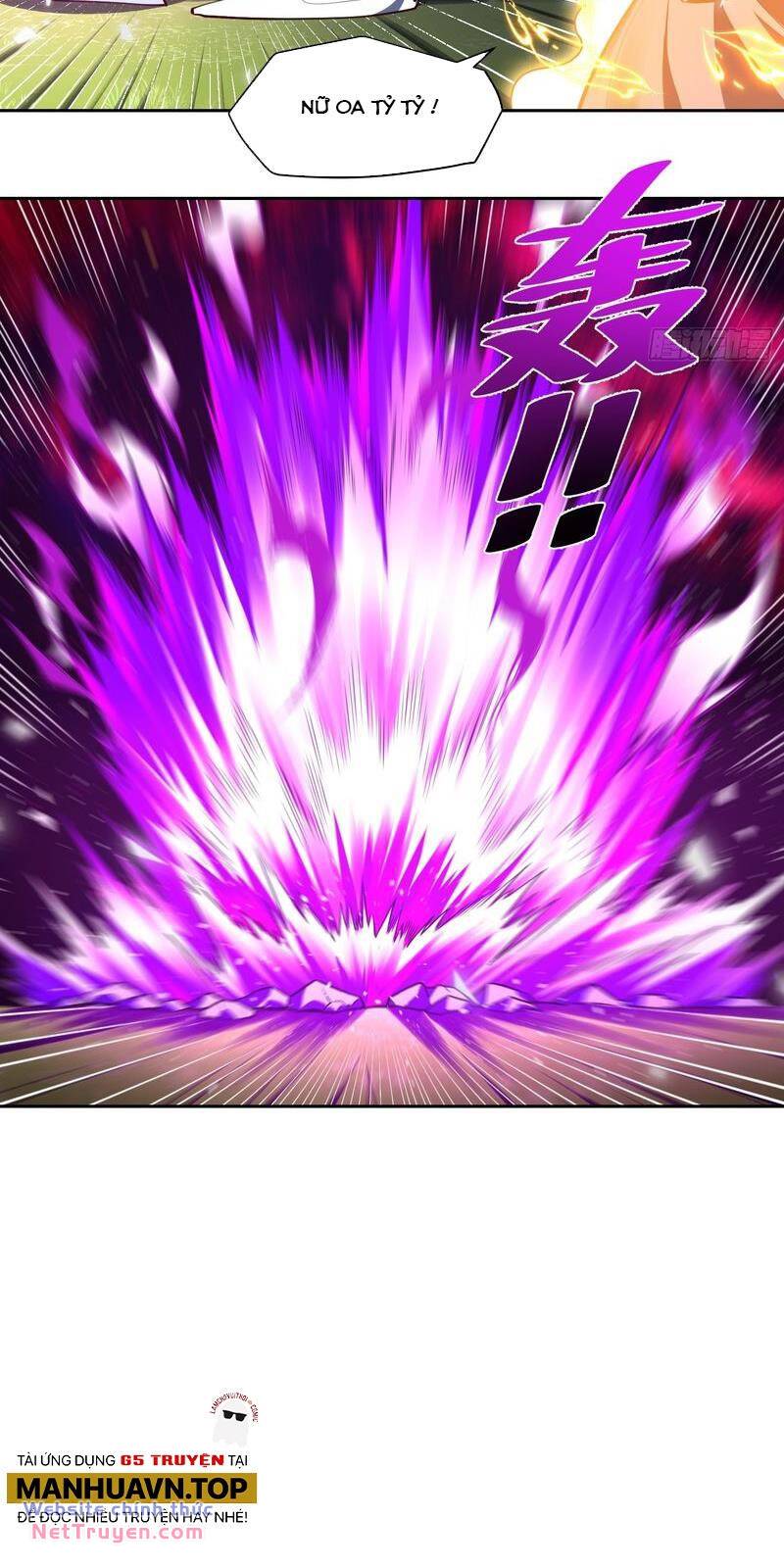 Nguyên Lai Ta Là Tu Tiên Đại Lão Chapter 395 - Trang 2