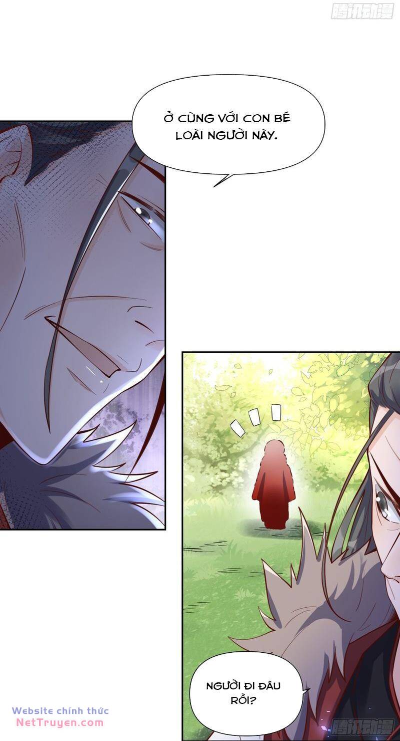 Nguyên Lai Ta Là Tu Tiên Đại Lão Chapter 395 - Trang 2