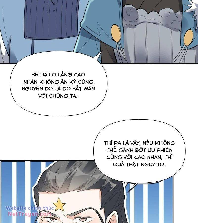 Nguyên Lai Ta Là Tu Tiên Đại Lão Chapter 398 - Trang 2