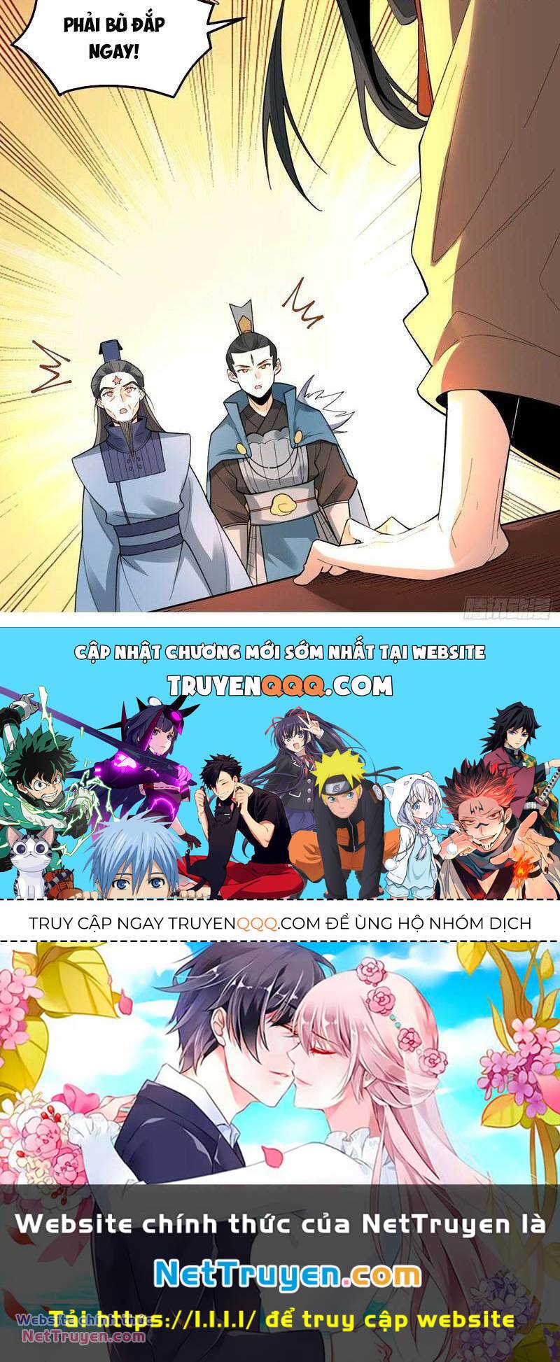 Nguyên Lai Ta Là Tu Tiên Đại Lão Chapter 398 - Trang 2