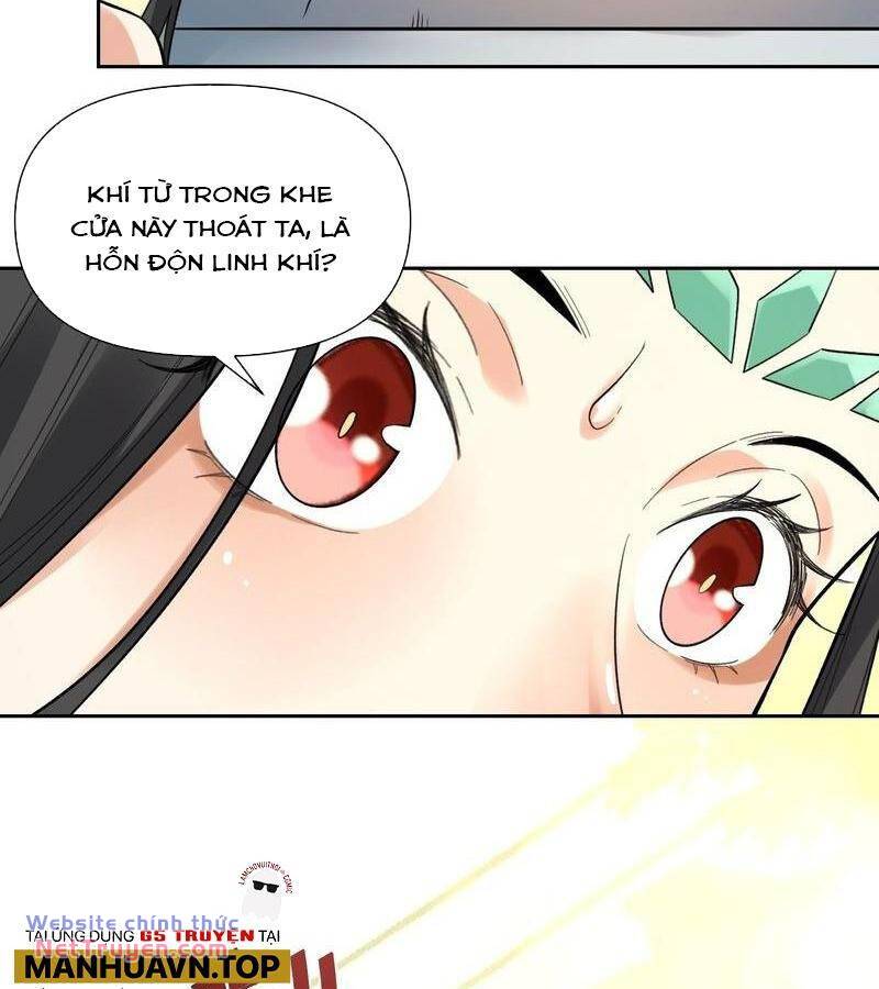 Nguyên Lai Ta Là Tu Tiên Đại Lão Chapter 399 - Trang 2