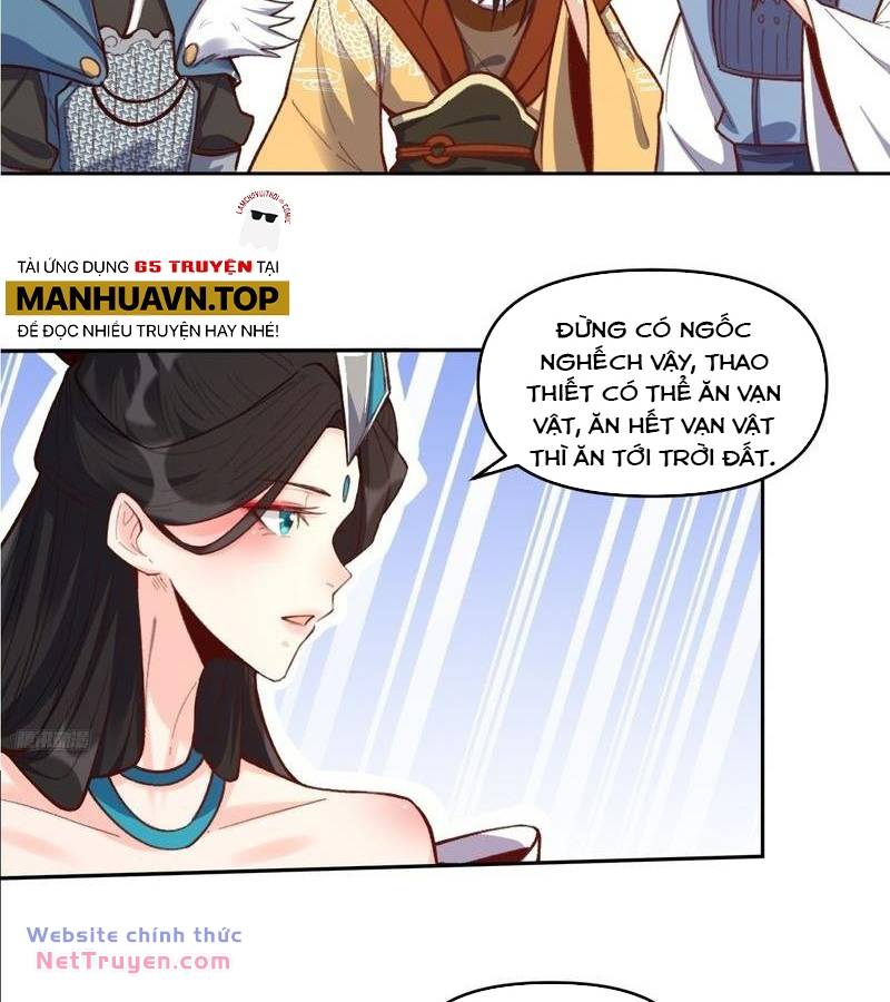 Nguyên Lai Ta Là Tu Tiên Đại Lão Chapter 401 - Trang 2