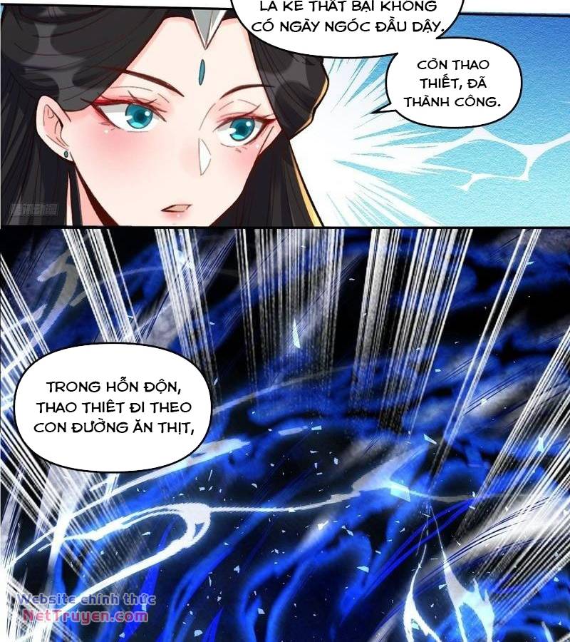 Nguyên Lai Ta Là Tu Tiên Đại Lão Chapter 401 - Trang 2