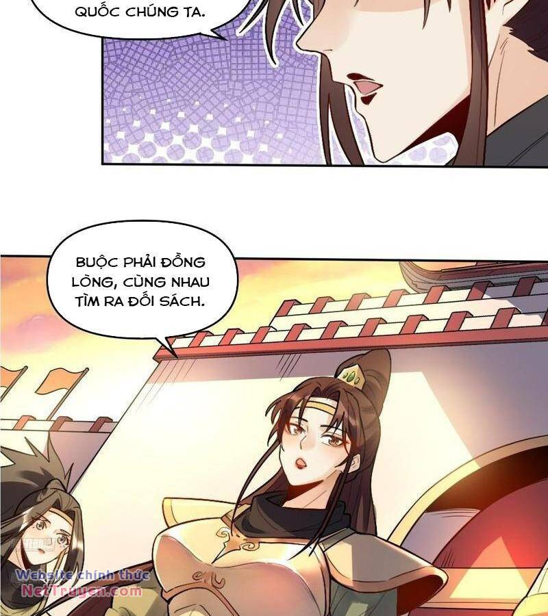 Nguyên Lai Ta Là Tu Tiên Đại Lão Chapter 403 - Trang 2