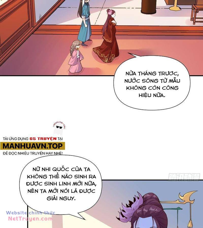 Nguyên Lai Ta Là Tu Tiên Đại Lão Chapter 403 - Trang 2