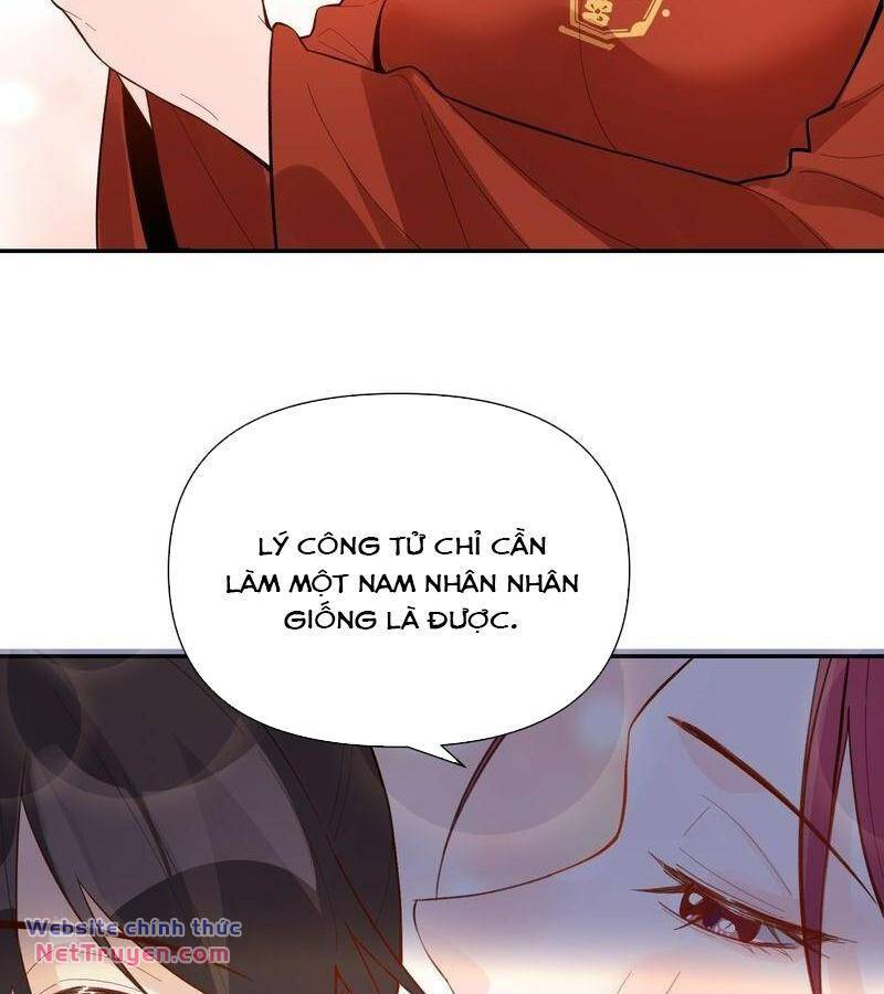 Nguyên Lai Ta Là Tu Tiên Đại Lão Chapter 403 - Trang 2