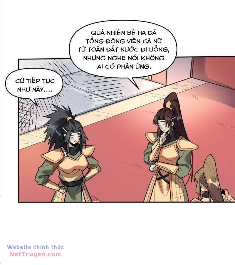 Nguyên Lai Ta Là Tu Tiên Đại Lão Chapter 403 - Trang 2