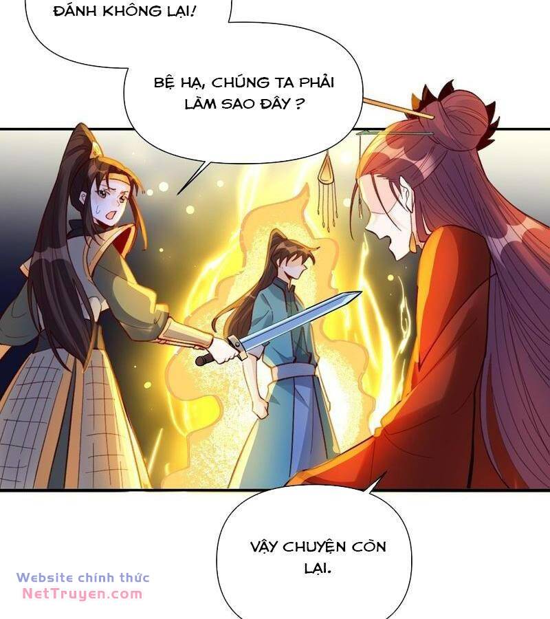 Nguyên Lai Ta Là Tu Tiên Đại Lão Chapter 404 - Trang 2