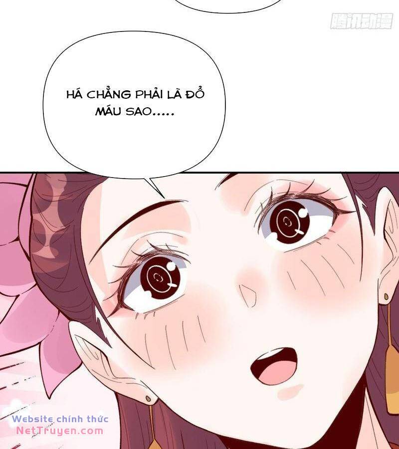 Nguyên Lai Ta Là Tu Tiên Đại Lão Chapter 404 - Trang 2