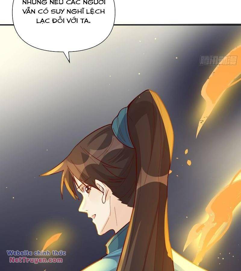 Nguyên Lai Ta Là Tu Tiên Đại Lão Chapter 404 - Trang 2