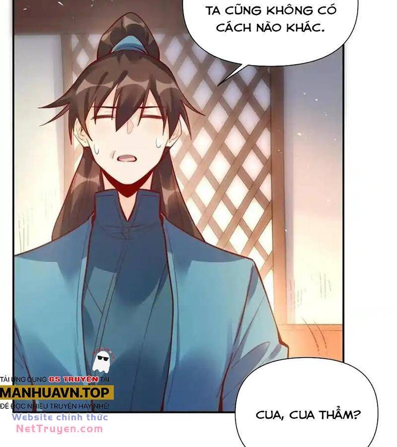 Nguyên Lai Ta Là Tu Tiên Đại Lão Chapter 405 - Trang 2