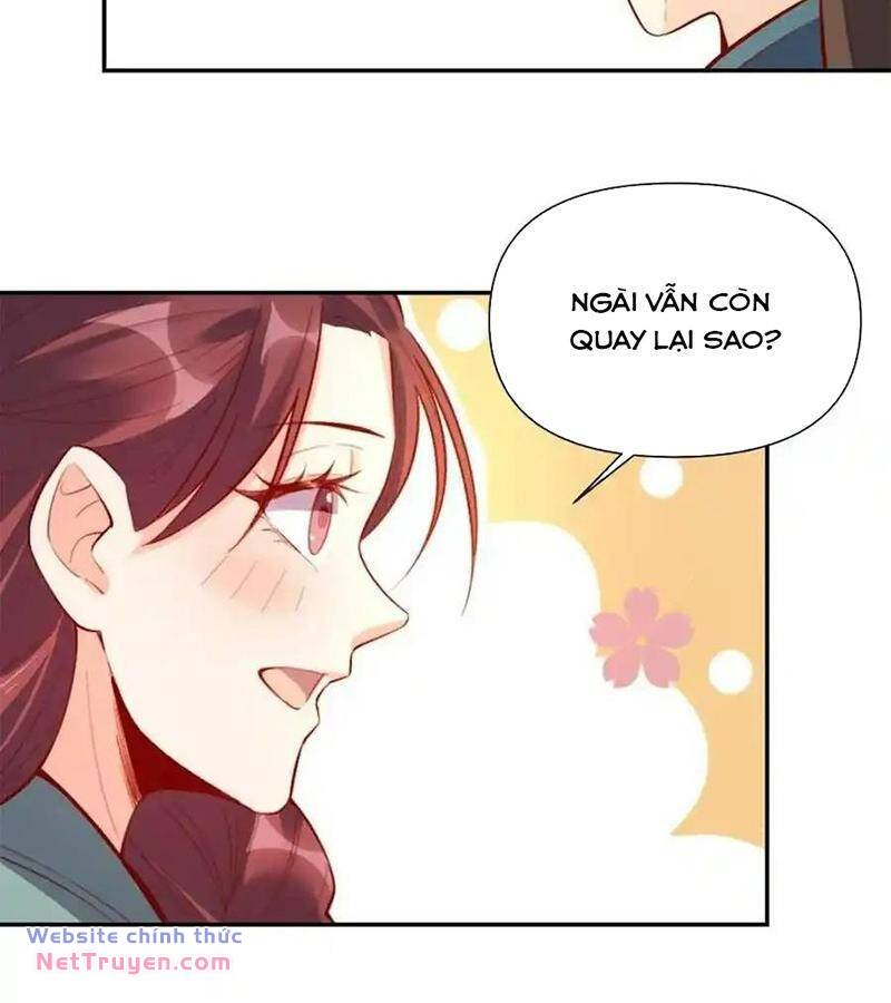 Nguyên Lai Ta Là Tu Tiên Đại Lão Chapter 405 - Trang 2