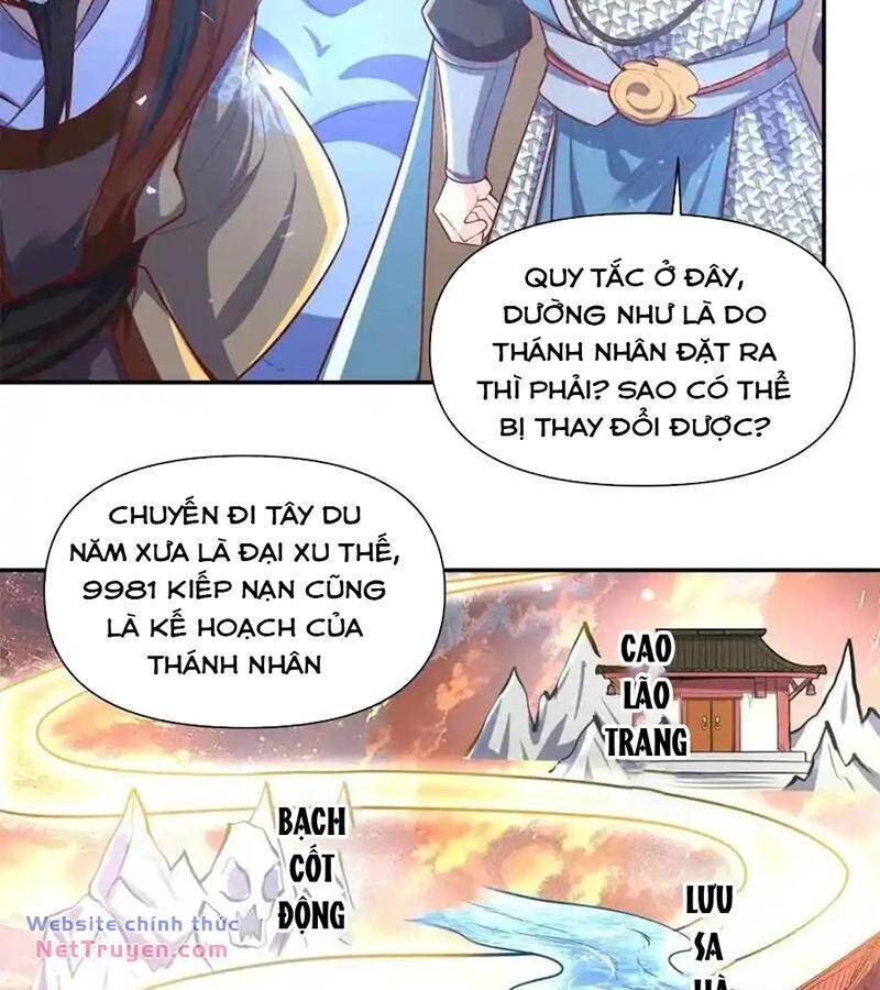 Nguyên Lai Ta Là Tu Tiên Đại Lão Chapter 405 - Trang 2