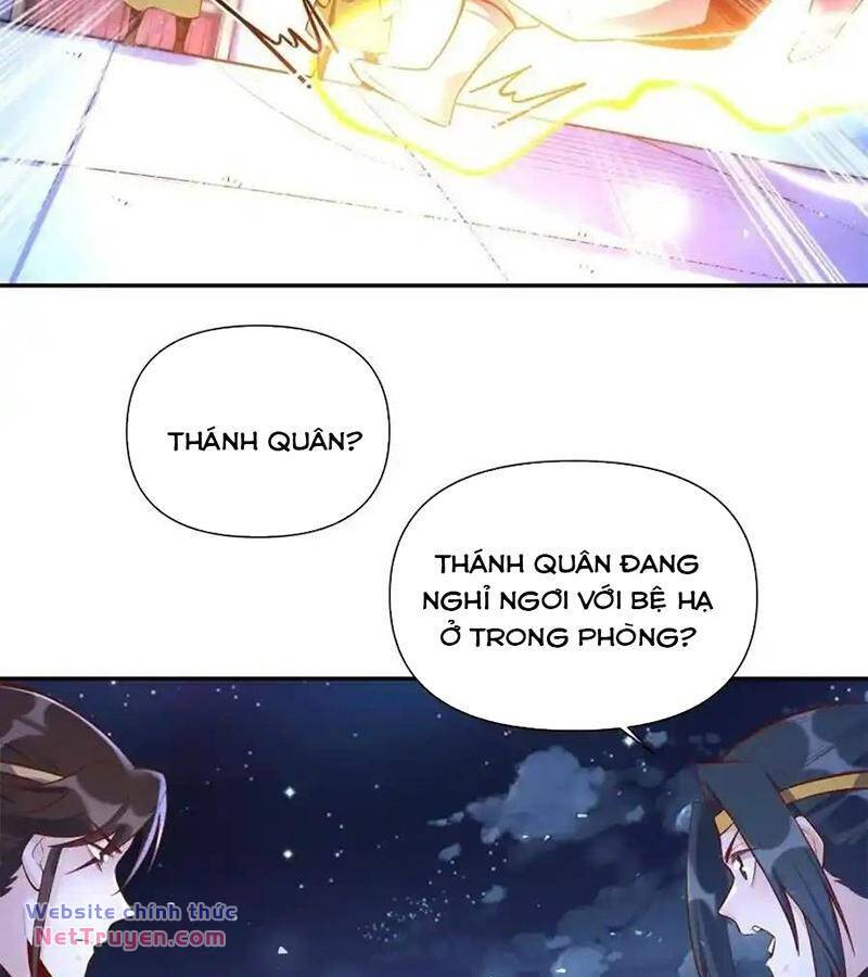 Nguyên Lai Ta Là Tu Tiên Đại Lão Chapter 405 - Trang 2