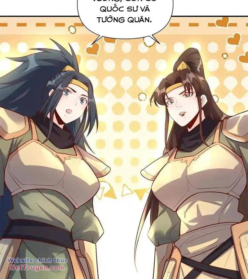 Nguyên Lai Ta Là Tu Tiên Đại Lão Chapter 405 - Trang 2