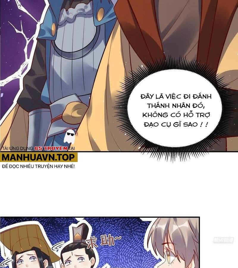 Nguyên Lai Ta Là Tu Tiên Đại Lão Chapter 406 - Trang 2