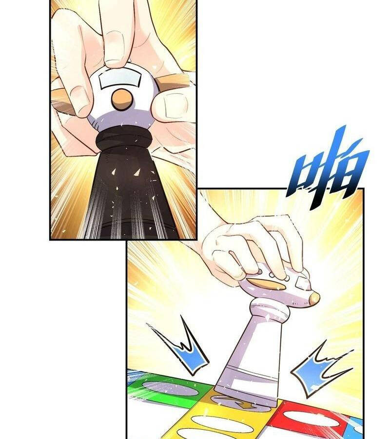 Nguyên Lai Ta Là Tu Tiên Đại Lão Chapter 406 - Trang 2