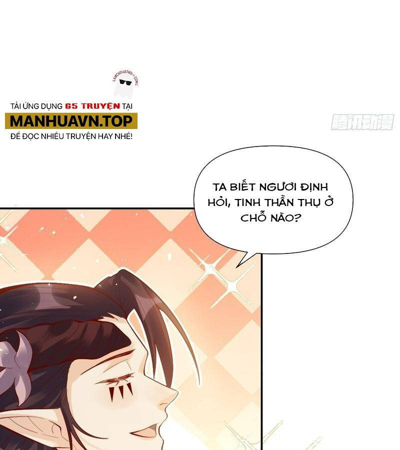 Nguyên Lai Ta Là Tu Tiên Đại Lão Chapter 406 - Trang 2