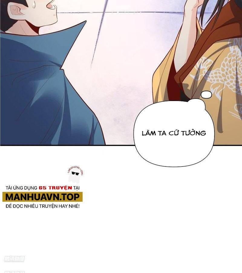 Nguyên Lai Ta Là Tu Tiên Đại Lão Chapter 406 - Trang 2