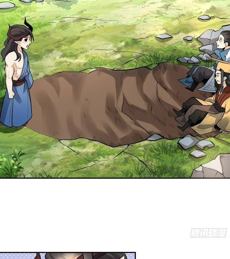 Nguyên Lai Ta Là Tu Tiên Đại Lão Chapter 407 - Trang 2