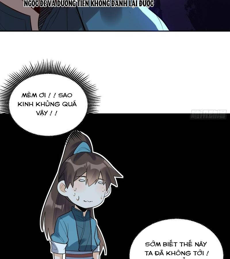 Nguyên Lai Ta Là Tu Tiên Đại Lão Chapter 407 - Trang 2