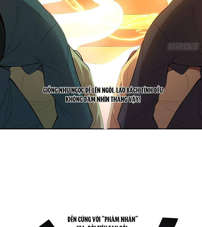 Nguyên Lai Ta Là Tu Tiên Đại Lão Chapter 407 - Trang 2