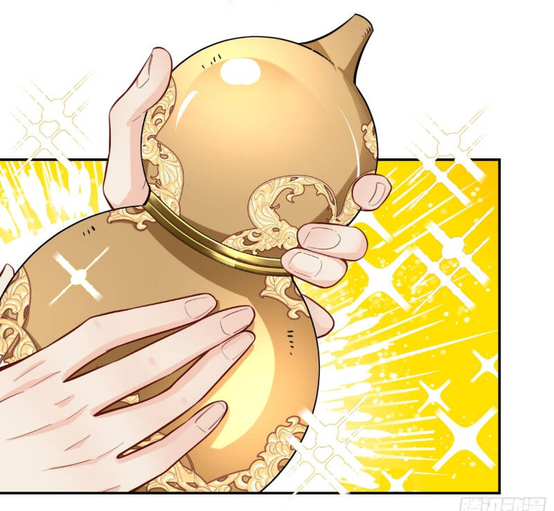 Nguyên Lai Ta Là Tu Tiên Đại Lão Chapter 408 - Trang 2