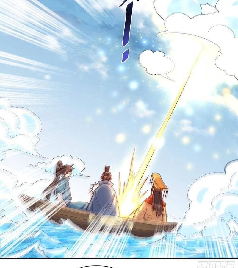 Nguyên Lai Ta Là Tu Tiên Đại Lão Chapter 409 - Trang 2