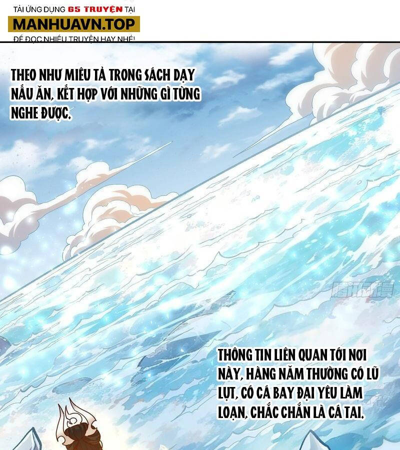 Nguyên Lai Ta Là Tu Tiên Đại Lão Chapter 409 - Trang 2