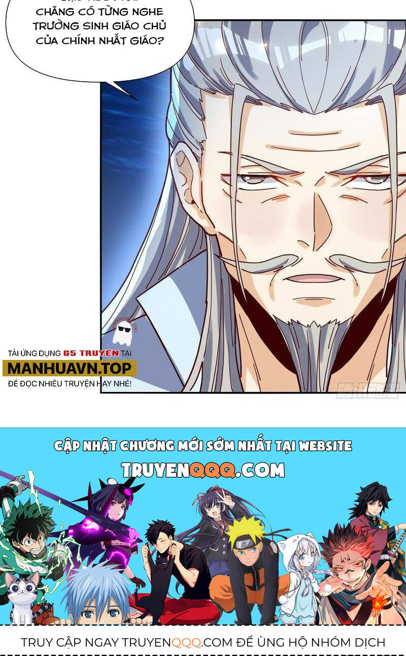 Nguyên Lai Ta Là Tu Tiên Đại Lão Chapter 409 - Trang 2