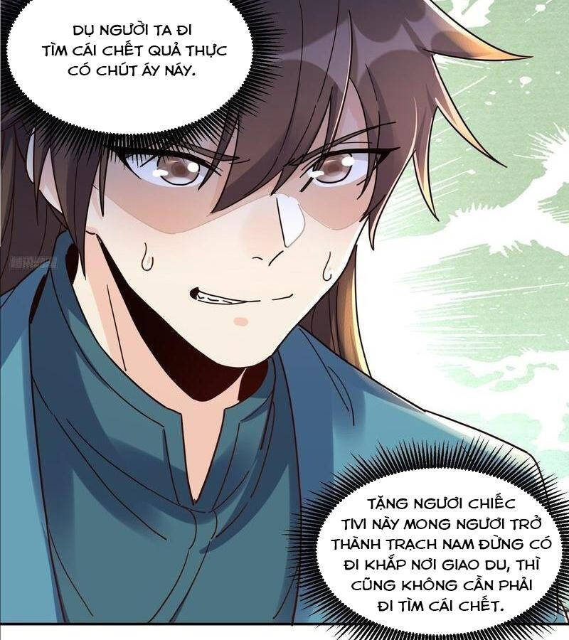 Nguyên Lai Ta Là Tu Tiên Đại Lão Chapter 409 - Trang 2