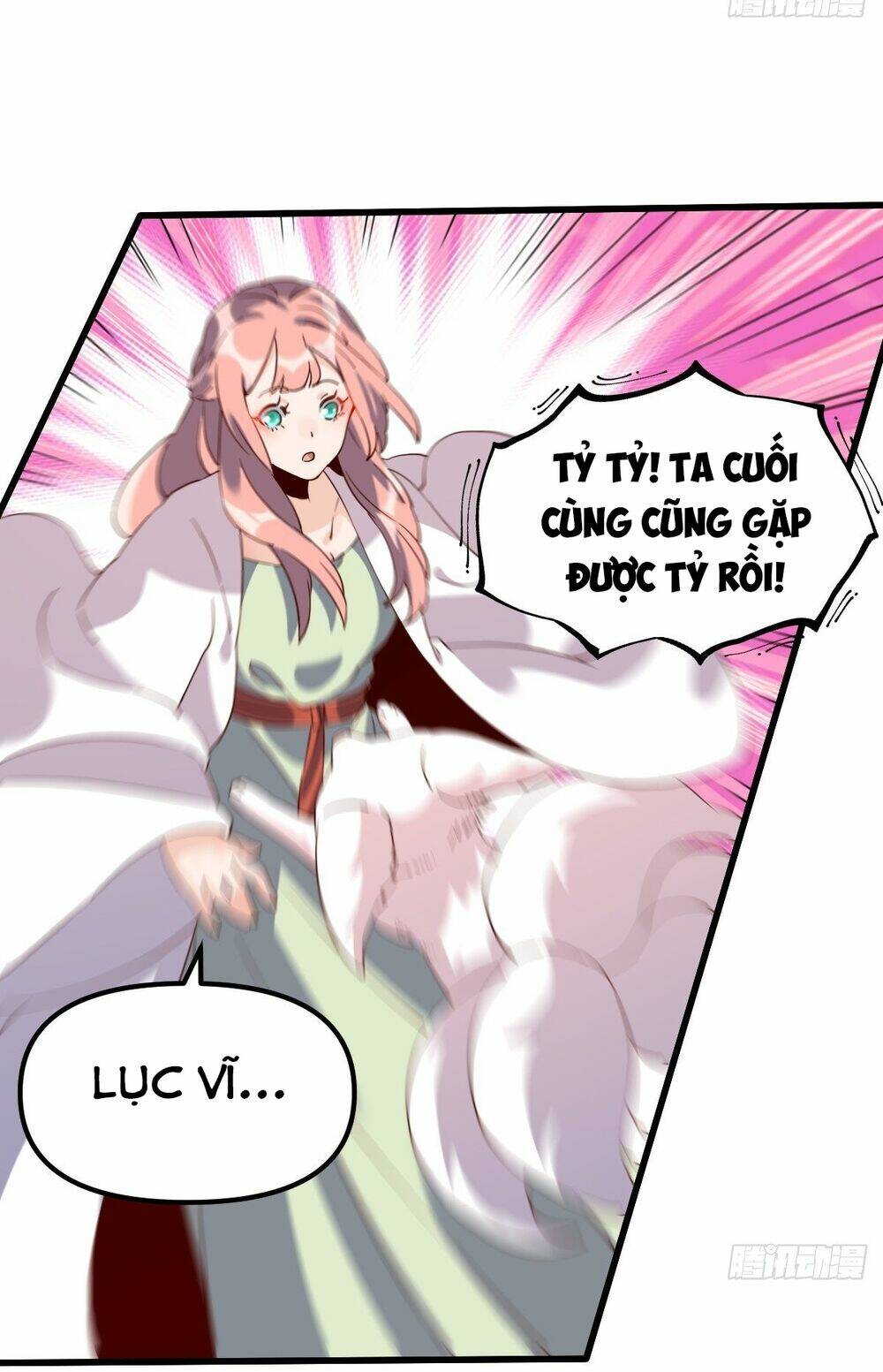 Nguyên Lai Ta Là Tu Tiên Đại Lão Chapter 41 - Trang 2