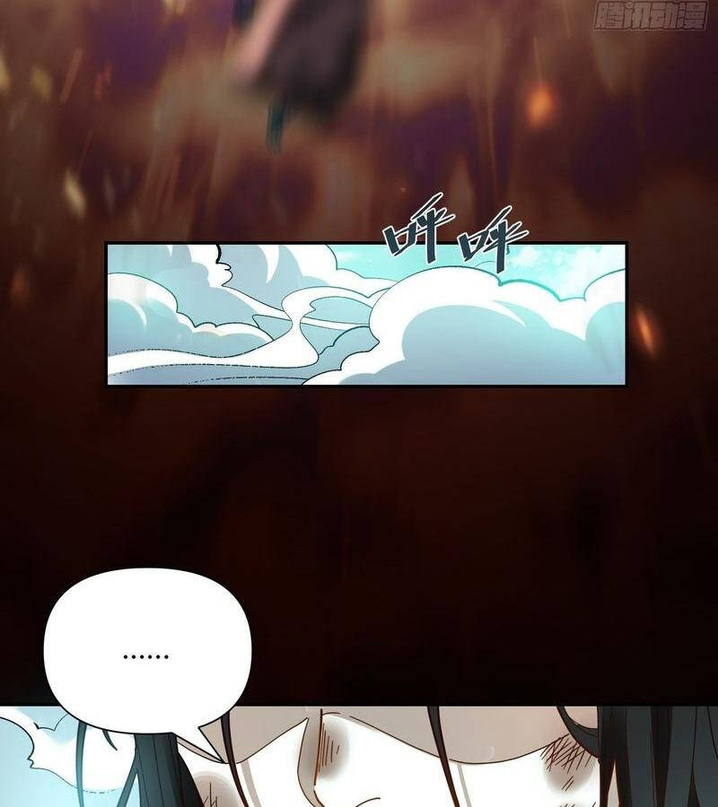 Nguyên Lai Ta Là Tu Tiên Đại Lão Chapter 410 - Trang 2