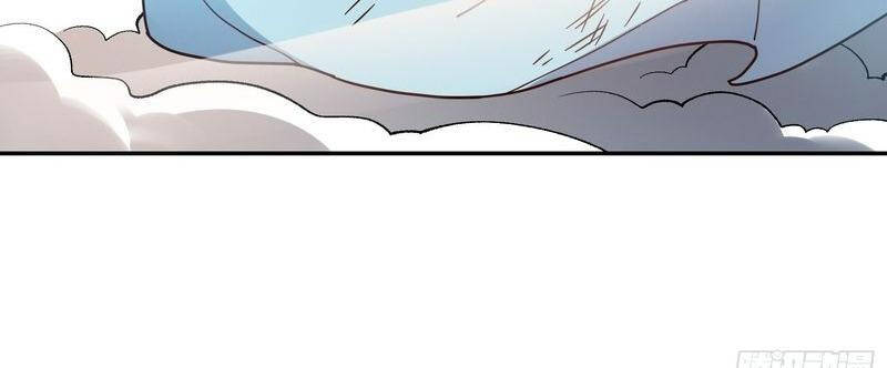 Nguyên Lai Ta Là Tu Tiên Đại Lão Chapter 410 - Trang 2