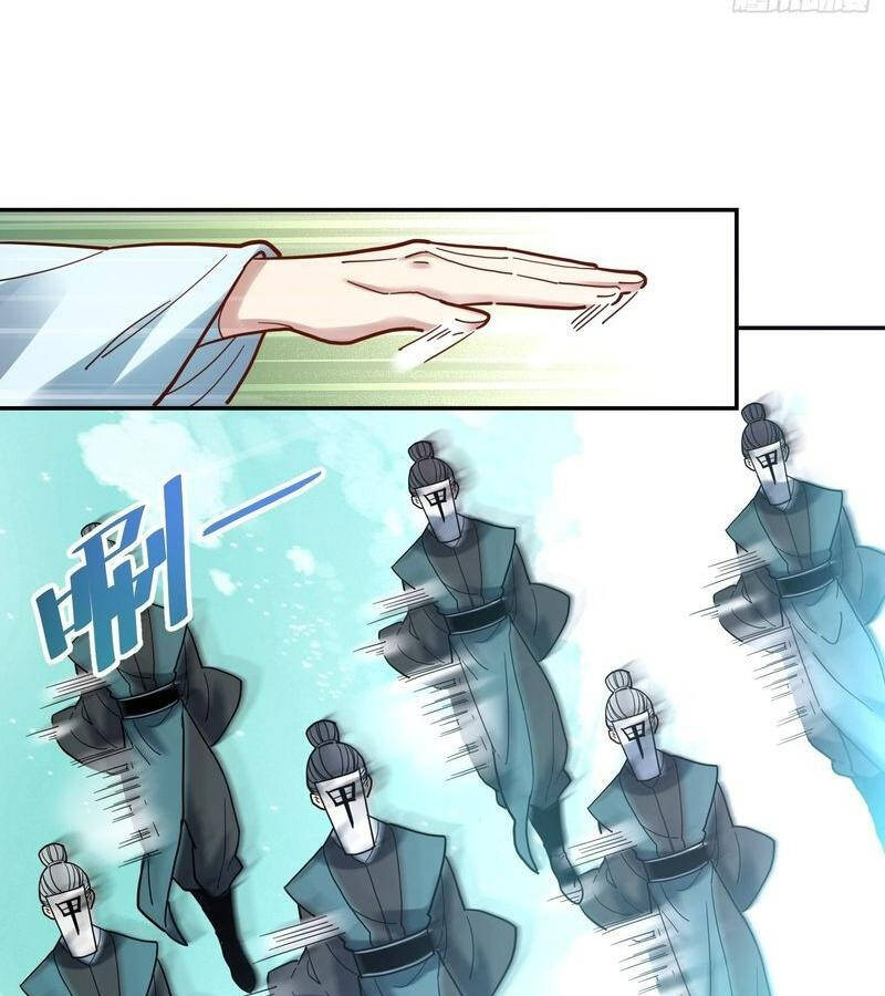 Nguyên Lai Ta Là Tu Tiên Đại Lão Chapter 410 - Trang 2