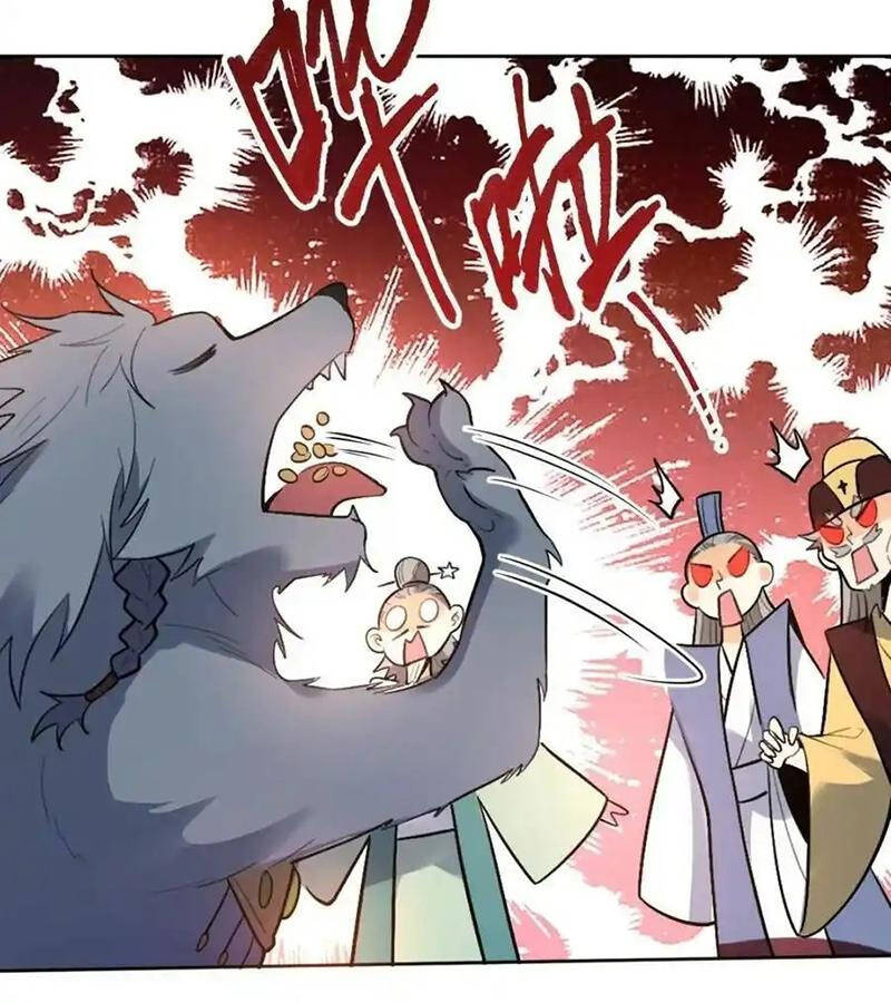 Nguyên Lai Ta Là Tu Tiên Đại Lão Chapter 411 - Trang 2