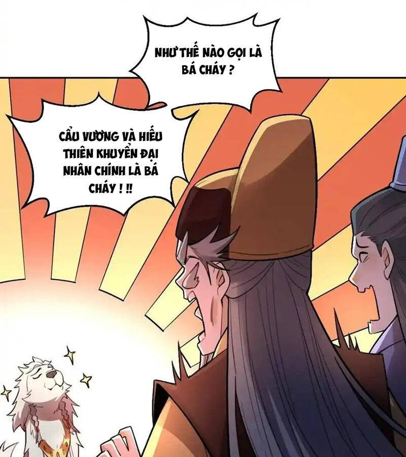 Nguyên Lai Ta Là Tu Tiên Đại Lão Chapter 411 - Trang 2