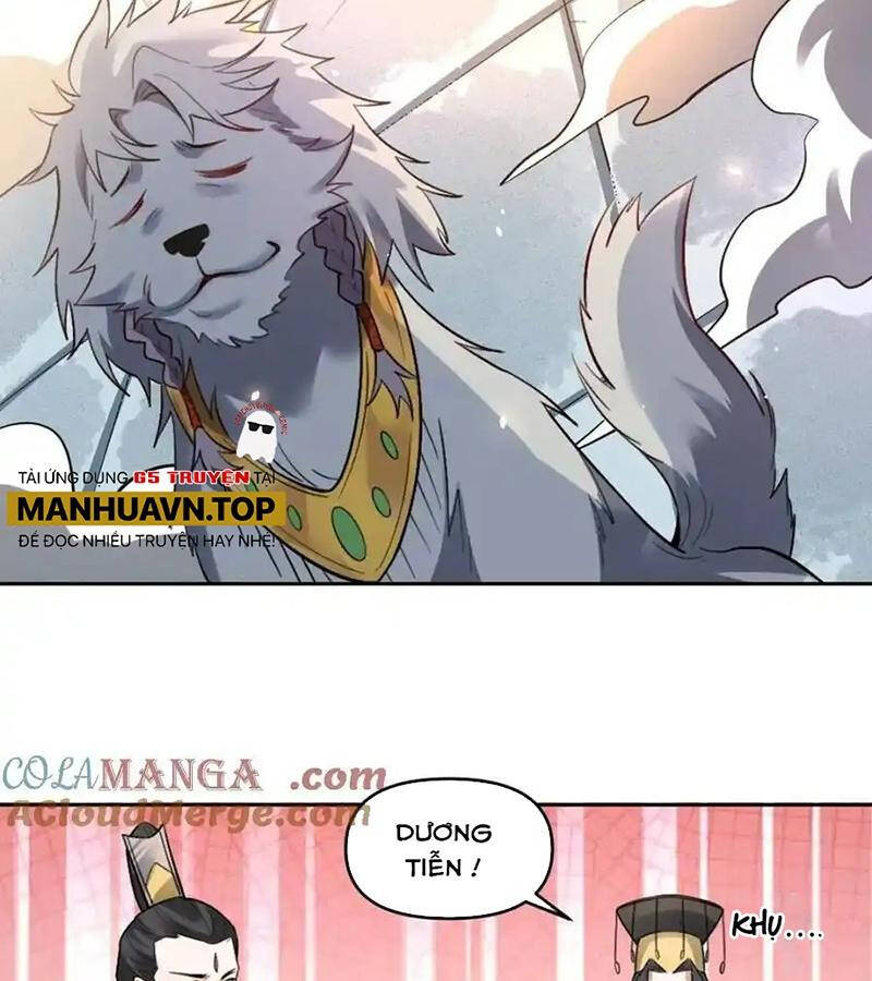 Nguyên Lai Ta Là Tu Tiên Đại Lão Chapter 411 - Trang 2