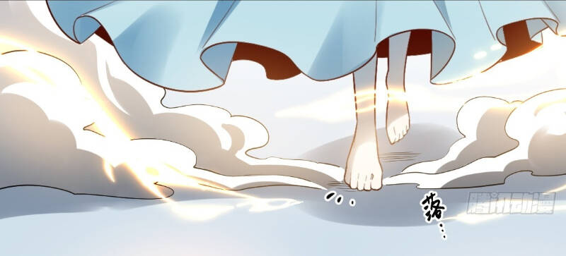 Nguyên Lai Ta Là Tu Tiên Đại Lão Chapter 412 - Trang 2