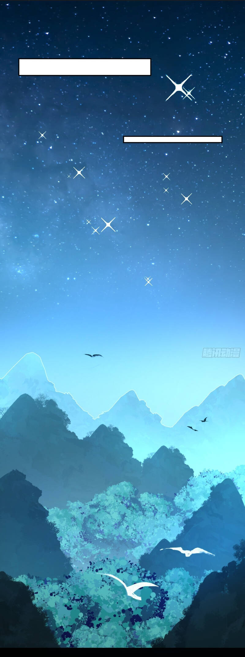 Nguyên Lai Ta Là Tu Tiên Đại Lão Chapter 412 - Trang 2