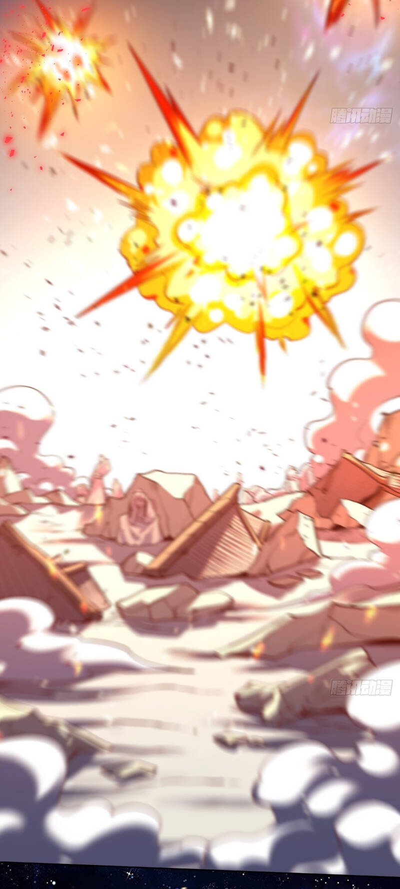 Nguyên Lai Ta Là Tu Tiên Đại Lão Chapter 412 - Trang 2