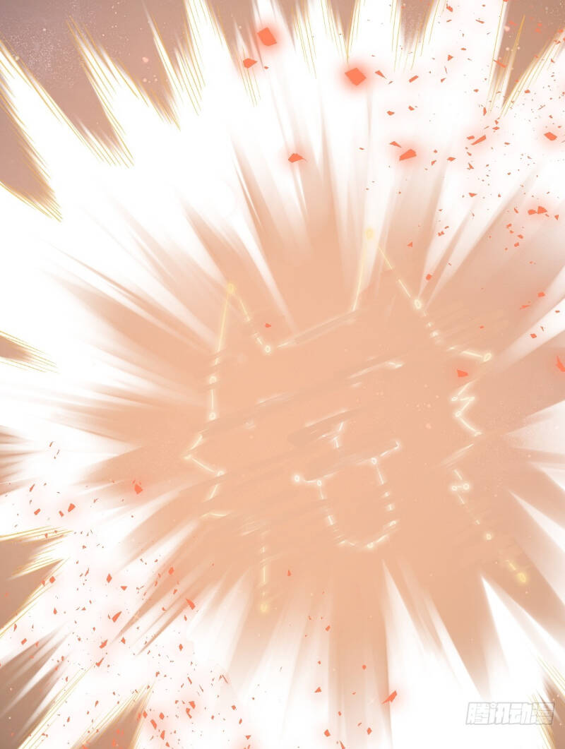 Nguyên Lai Ta Là Tu Tiên Đại Lão Chapter 412 - Trang 2