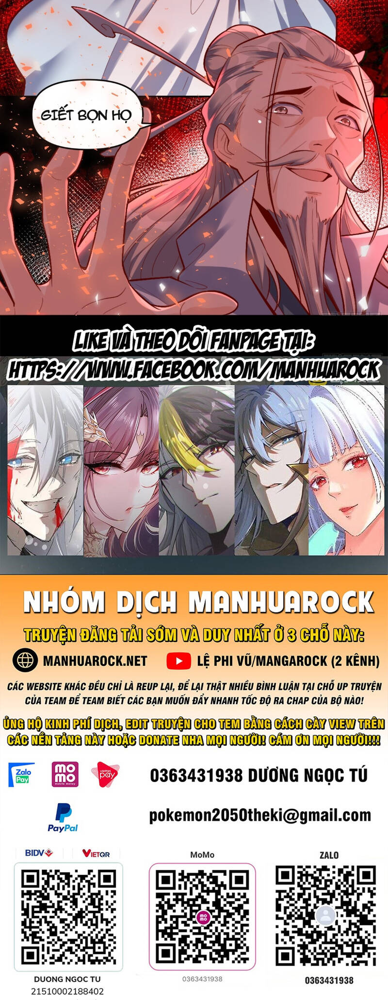 Nguyên Lai Ta Là Tu Tiên Đại Lão Chapter 412 - Trang 2